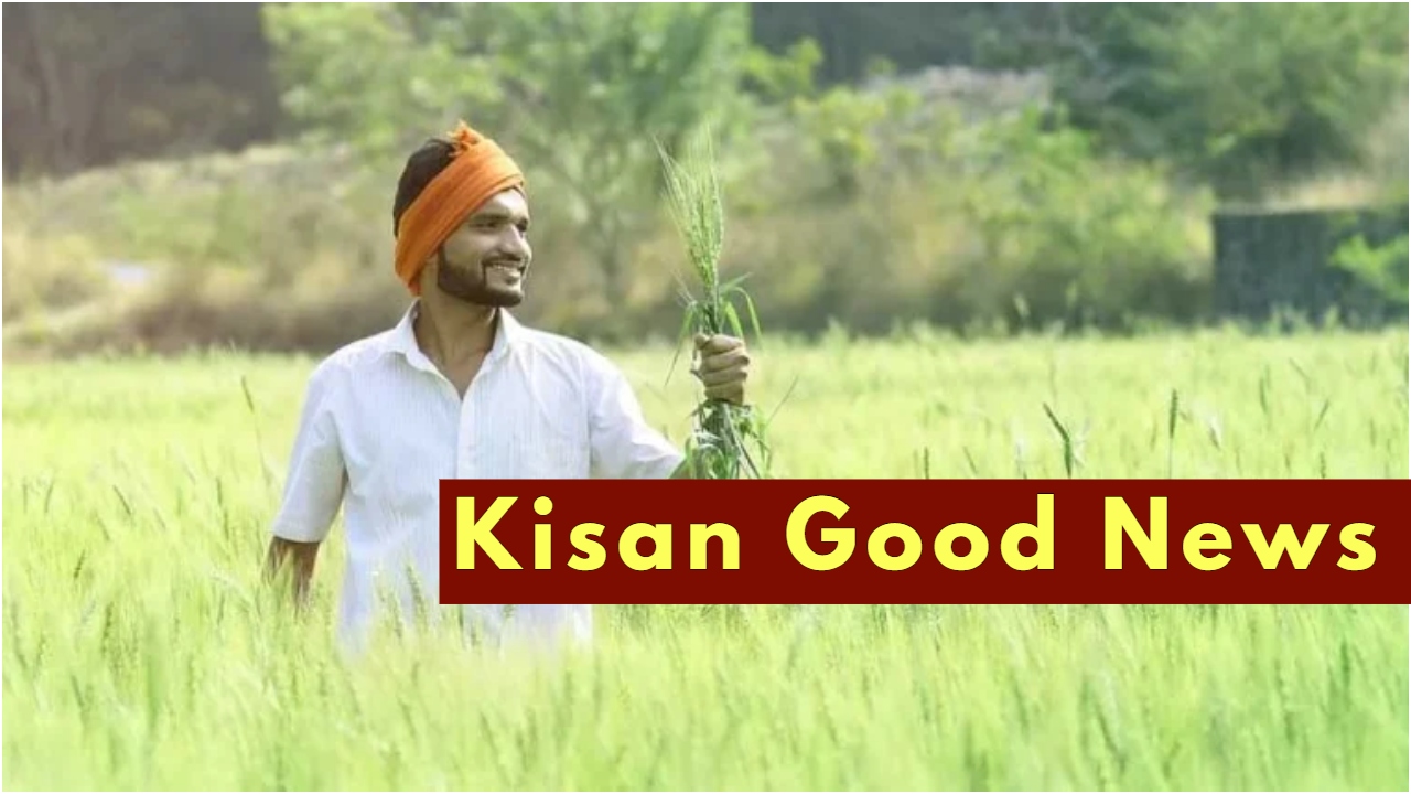 Farmers won’t get the Rs...