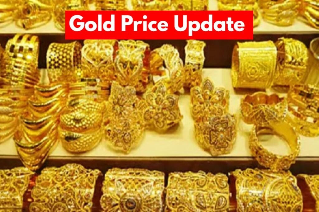 Gold Rates Today – Know the Price of 22 to 24 Carat Gold for 10 Grams in These Major Cities