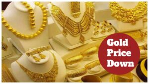 Gold Rates Drop – Check 22 Carat & 24 Carat Gold Updated Price in City – Wise on Jan 5th