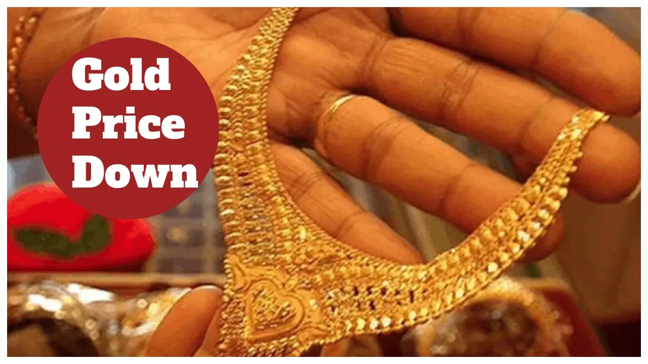 Gold Price Down