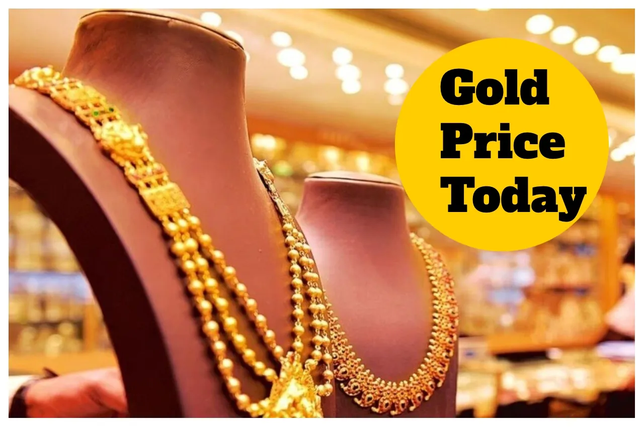 Gold Price Today