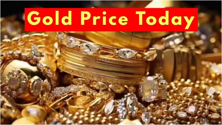 gold price today