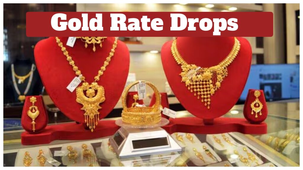Gold Price Drop – Prices Dip Slightly, Check 22K, 18K 24K Rates With GST on Jan 7