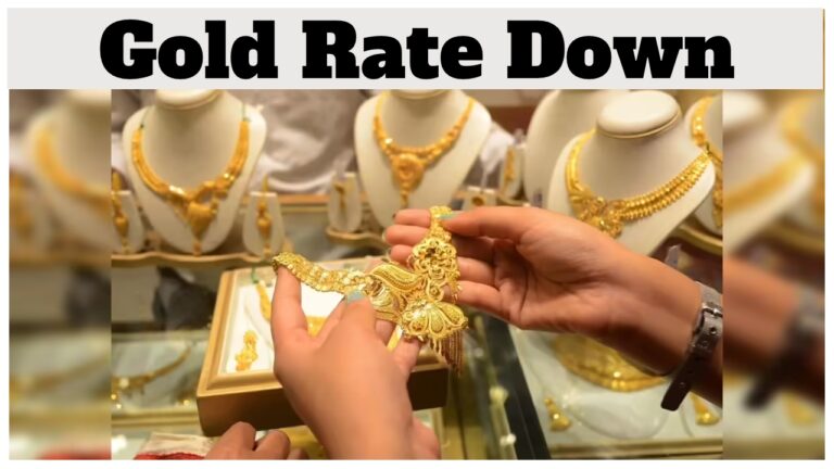 Gold Rate Down – Gold Price Falls from All-Time High, Check 24K, 22K Rates in City – Wise