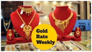 Gold Rate Weekly Update - Gold Prices Jumps by ₹750 This Week; Check 22K & 24K Prices in City - Wise