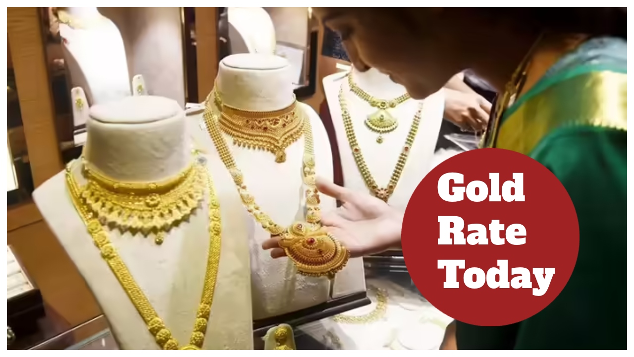 Gold Rate Today – Silver...