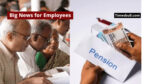 government employees pension