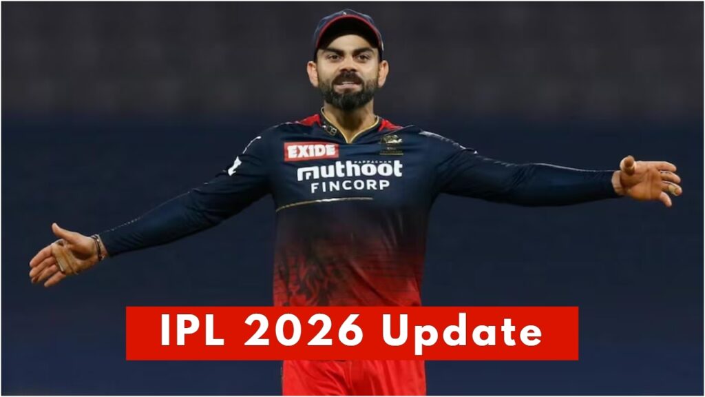 IPL 2026 – Virat Kohli’s fans get a big shock! Bad news arrives just before the IPL