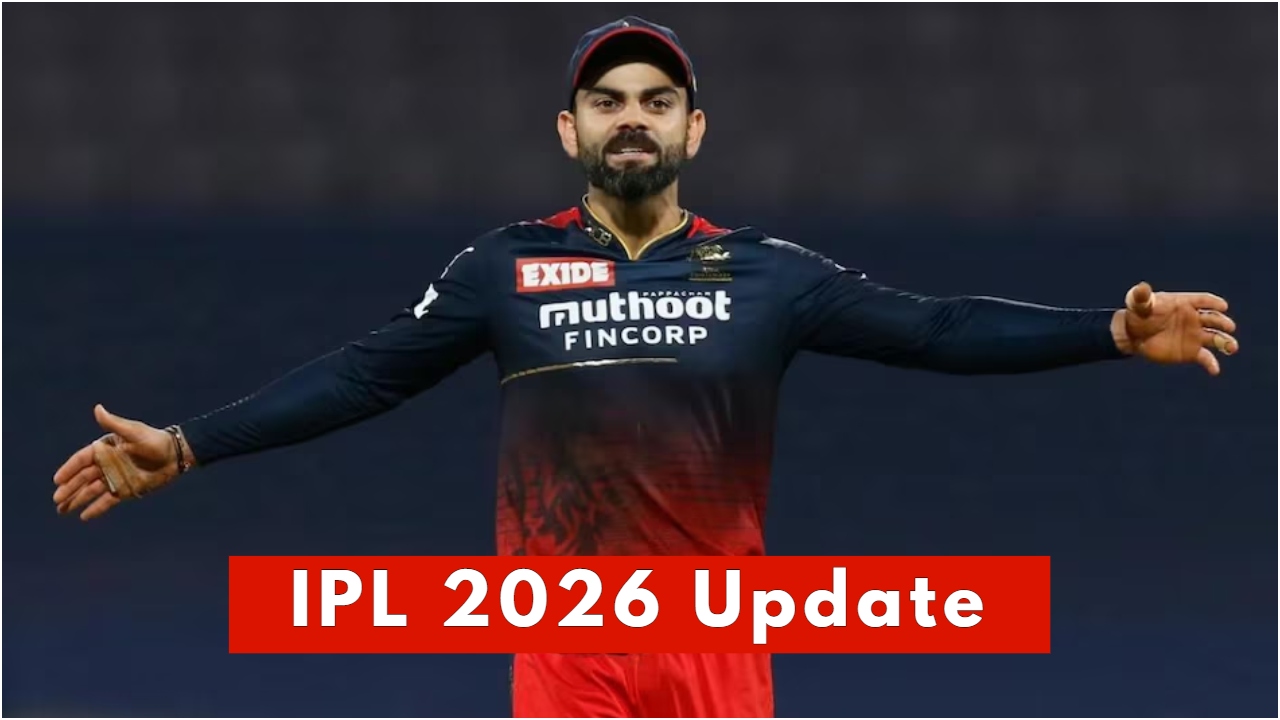 ipl 2026