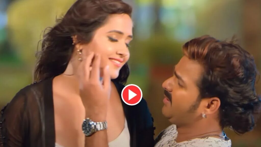 Bhojpuri Song – Pawan Singh & Kajal Raghwani “Arrah Ke Othlali Lagawalu” Most Romantic Song Hits Big On Youtube, Must Watch