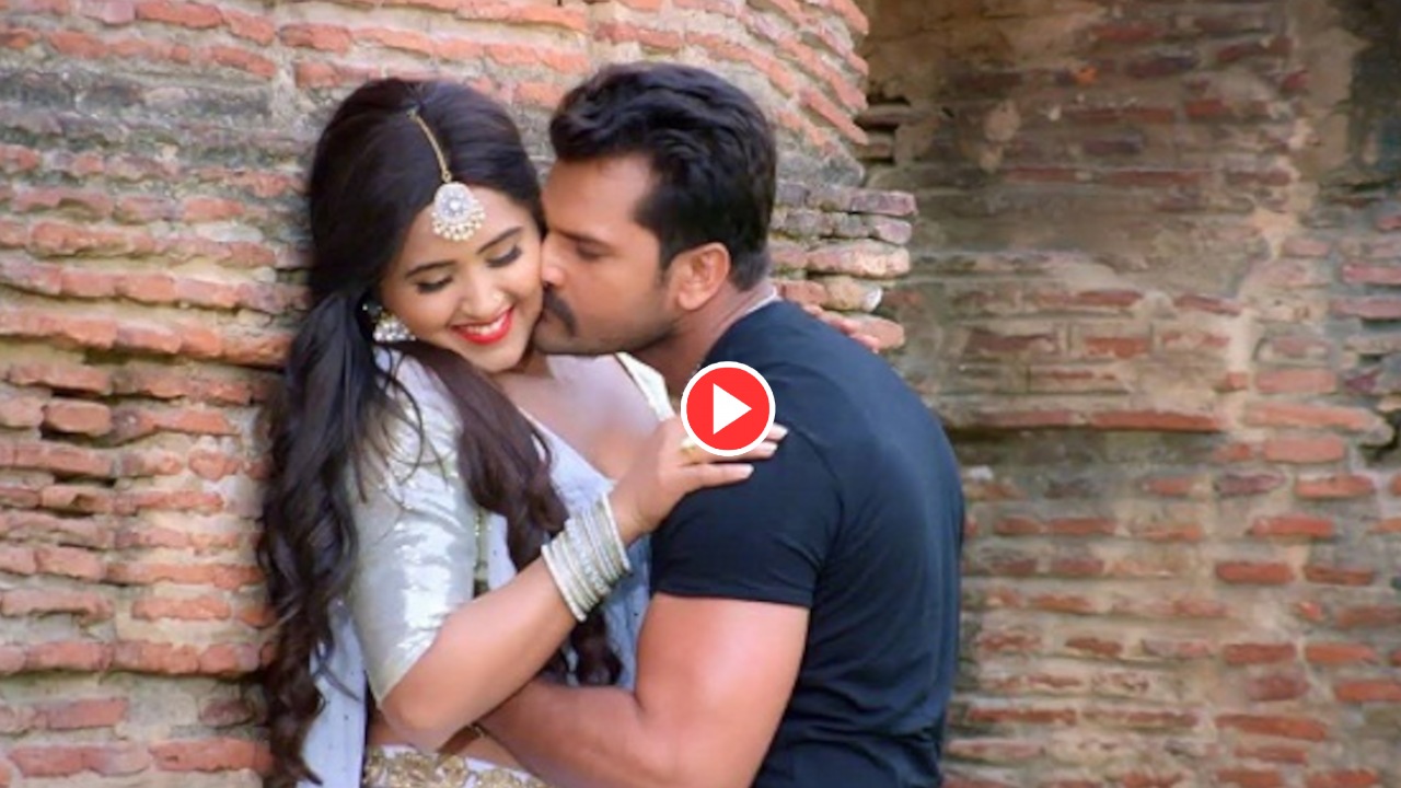 Bhojpuri Song -Kajal Raghwani &...