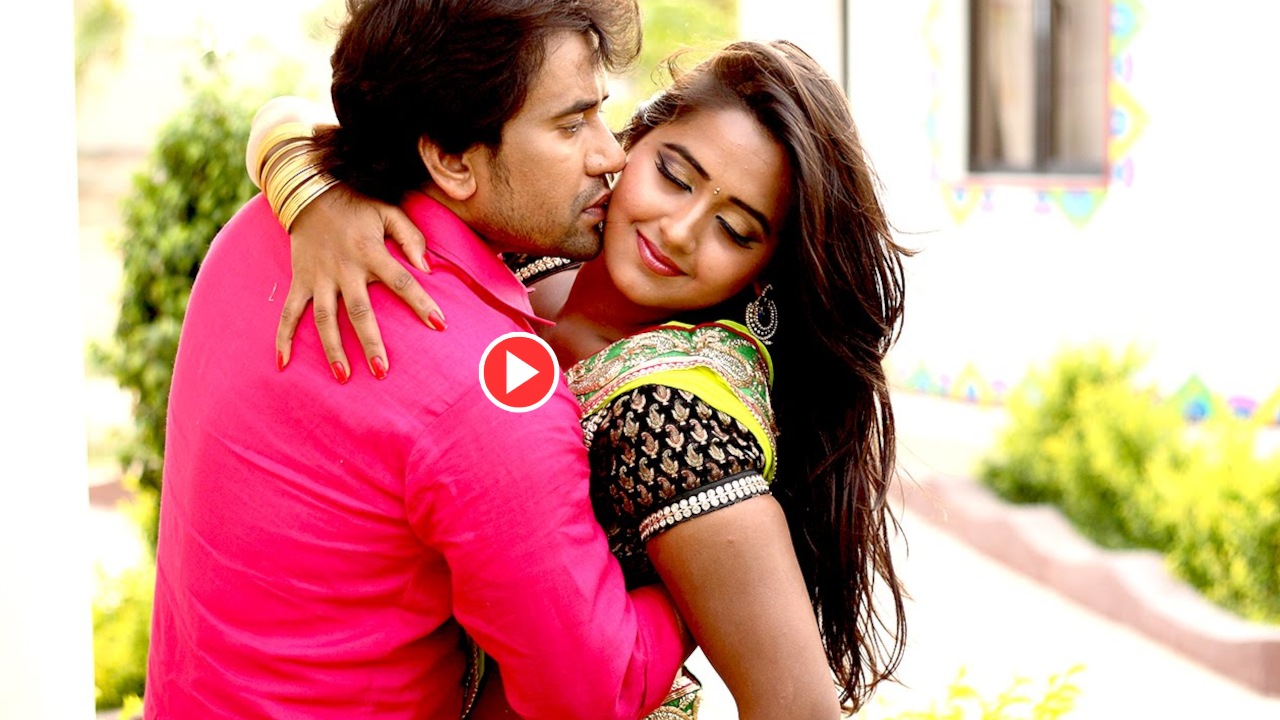 Bhojpuri Song – Nirahua &...