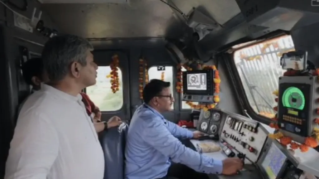 Kavach 4.0 Launched: Train Safety Boosted on This Rail Route