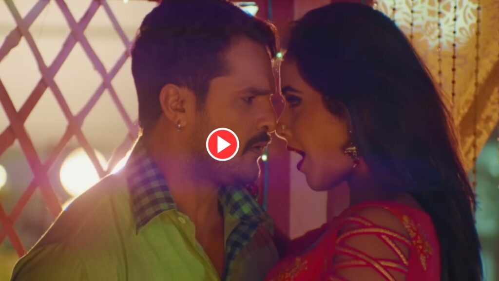 Bhojpuri Song – Must Watch Khesari Lal Yadav & Kajal Raghwani Most Romantic Song “Pagal Bana Kare Patar Ki..