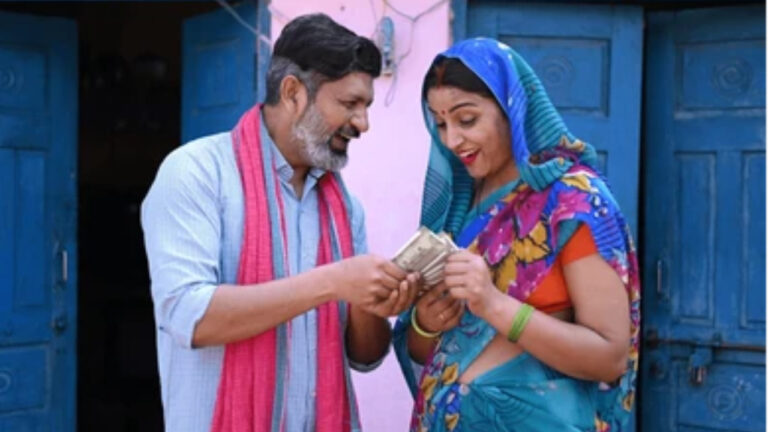 Ladli Behna Yojana 32nd Installment Released, Check If You Received Rs 1,500 or not