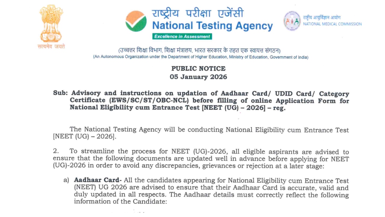 NEET UG 2026 – NTA...