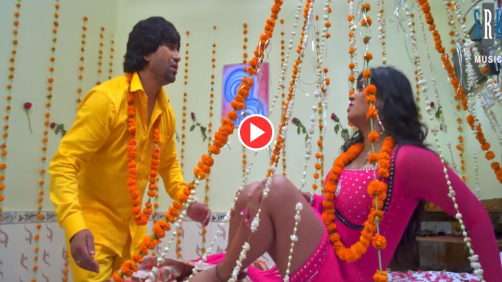 Bhojpuri Song – Nirahua & Shubhi Sharma  “Pala Mein Laga Ke Kadi ” Bold Bedroom Romance Hits Millions Views Online, Must Watch