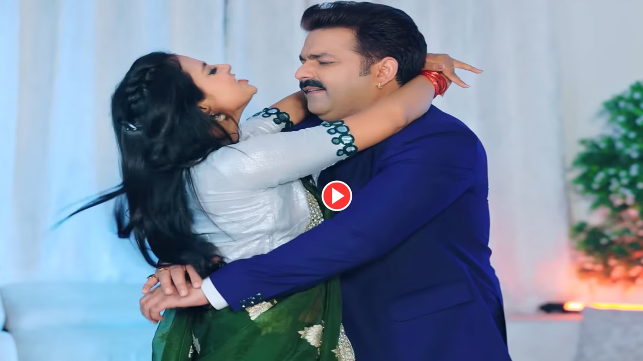 Pawan Singh & Astha Singh...