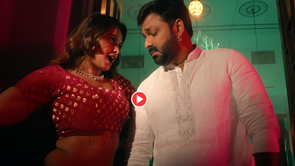 Bhojpuri Song – Pawan Singh & Neelam Giri New Romance In “Maar Dihi Paala” Trend Big Online, Must Watch