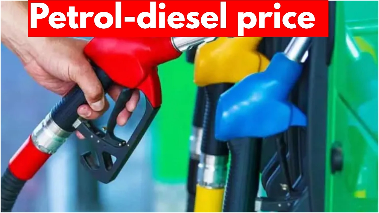 Petrol-Diesel Rates – Find out...