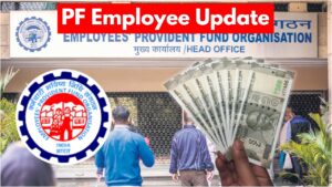 EPFO Update – PF employees will receive Rs 75,000 in their accounts! How to check