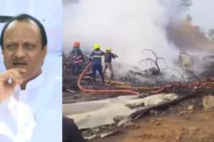 Ajit Pawar Death – Maharashtra Deputy CM Ajit Pawar Passes Away in Plane Crash