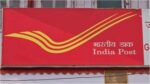 Post Office Scheme Guarantees Rs 7.25 Lakh, Zero Risk