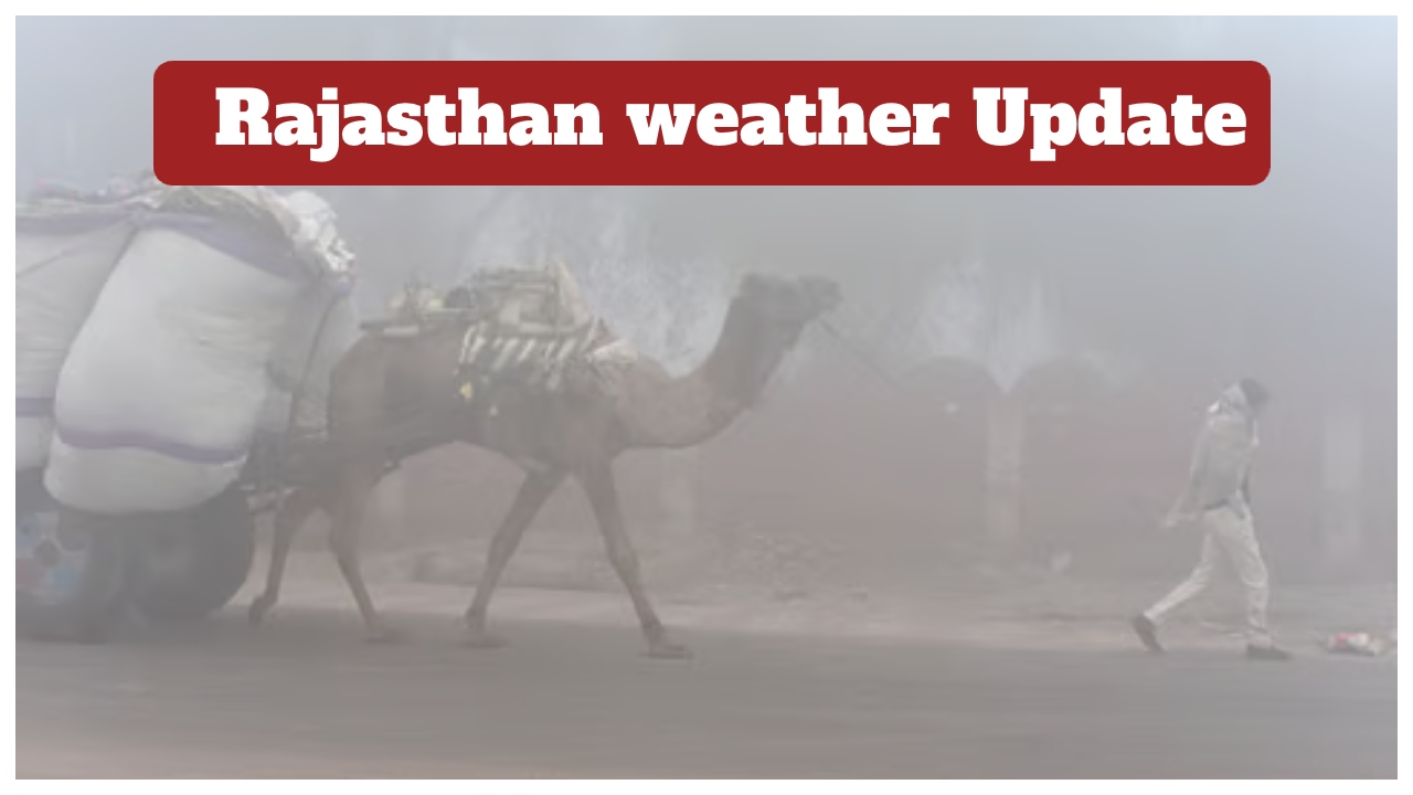 Weather Update – IMD Issues...