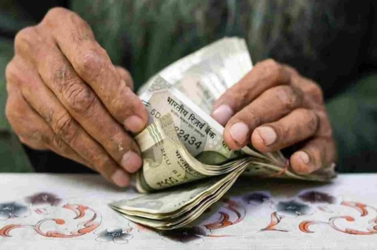 Salary Hike