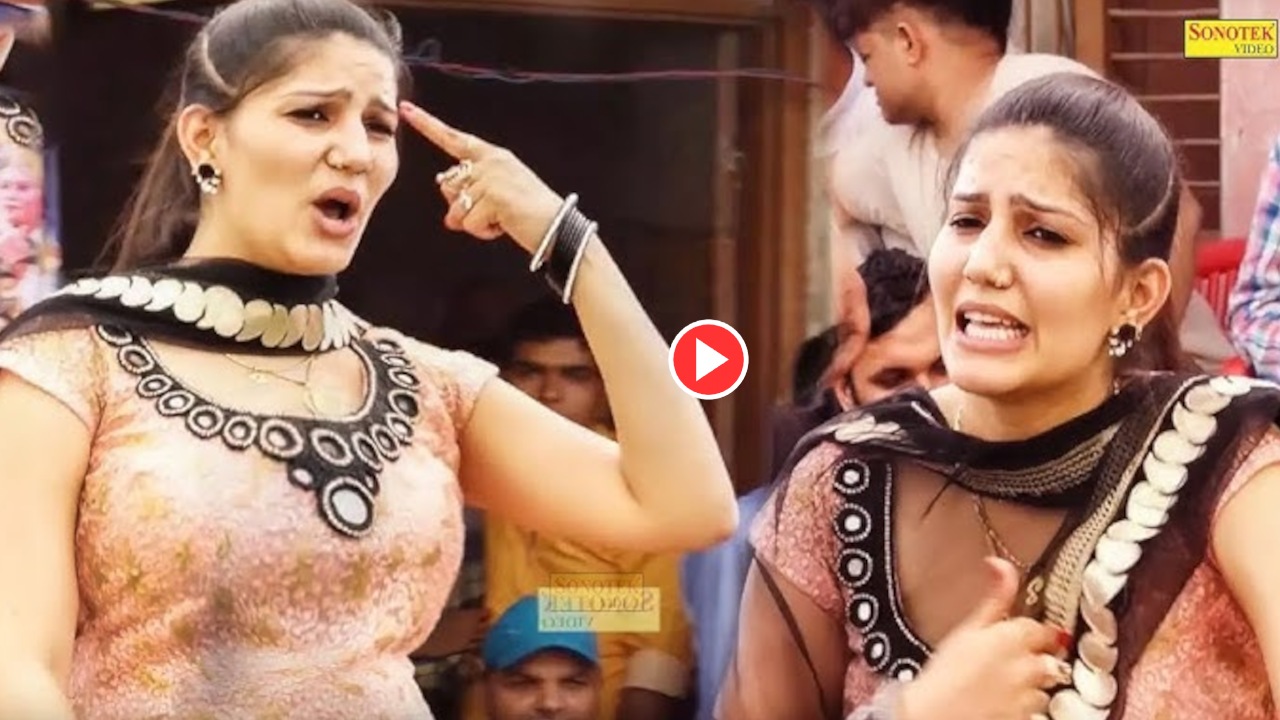 Haryanvi Dance – Sapna Choudhary...