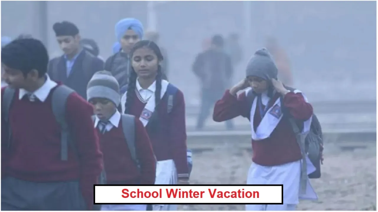 school holiday