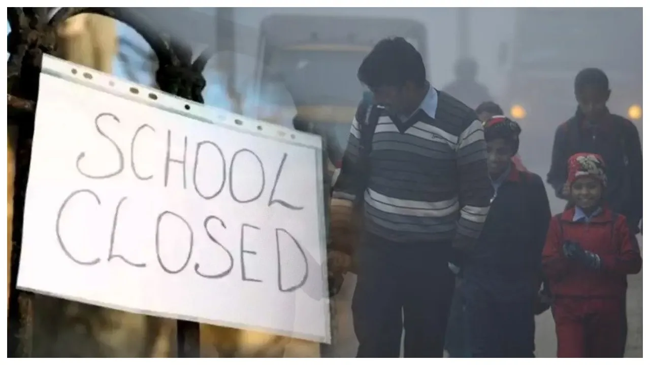 School Holiday Update