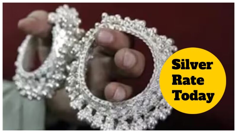 silver rate today 1