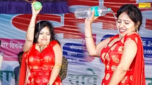 Haryanvi Dance - Sunita Baby Bold Performance "Nai Si Botal La" Crosse 82+M Views On Youtube, Must Watch