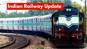 Railway Update – Intercity Train to Remain Suspended Till This Date! Know Update