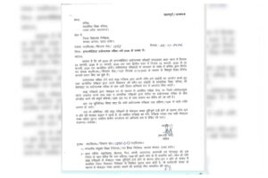 UP Board Class 12 Exam 2026- Practical Exams Back on Jan 29-30 as UPTET Moves to July, Check Phase 1 Dates