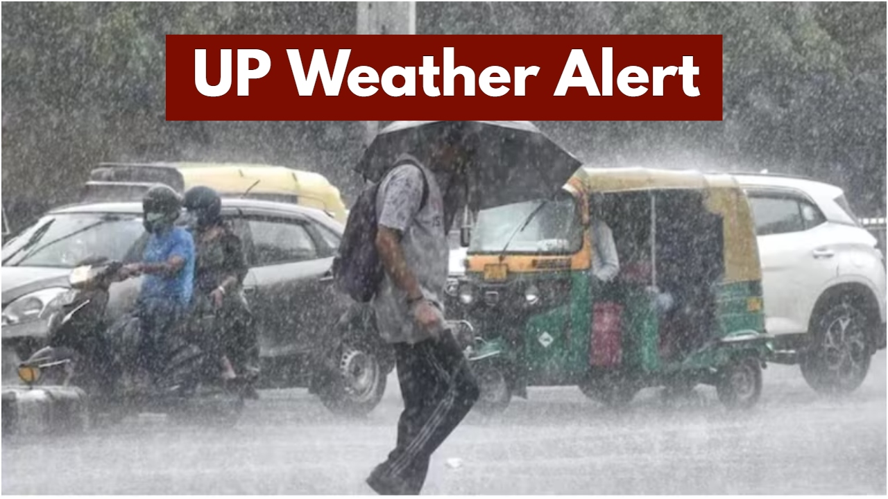 up monsoon alert