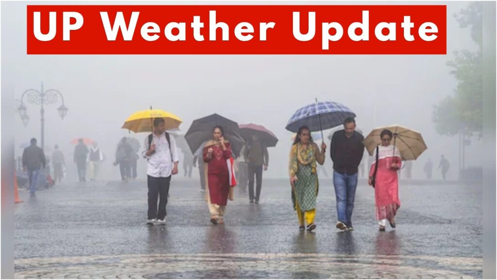Monsoon Alert – Rain expected in several Uttar Pradesh districts for two days, get the update