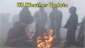 Monsoon Alert – Cold wave and fog to blanket 40 districts of UP, check the weather forecast