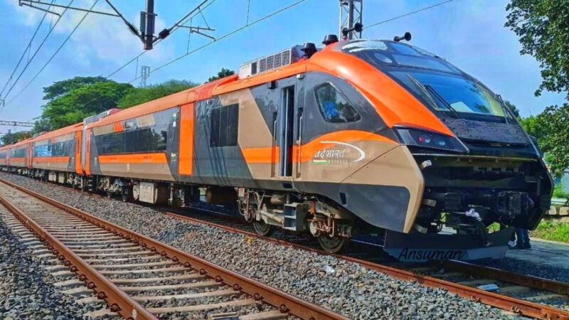 Vande Bharat