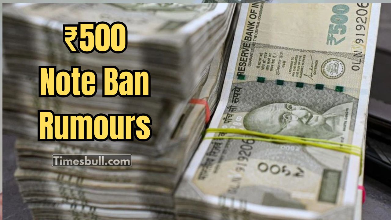 ₹500 Note Ban Rumours Fact...