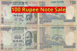 Get Rs 18 Lakh in Exchange for an Old 100 Rupee Note, Find Out Where to Sell It in Business category