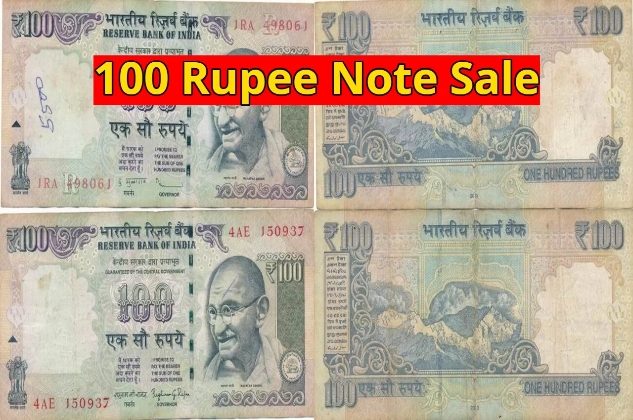 100 Rupee Note Sale