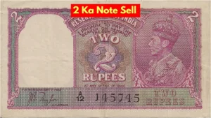 Old Note Update - Sell 2 Rupee Notes for ₹15 Lakh! Here's How in Business category