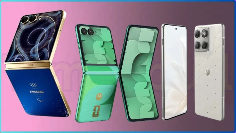 5 Best Limited Edition Phones in India in 2026