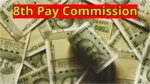 8th Pay Commission