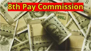 8th Pay Commission: Employees are in for a treat, expecting a threefold salary increase in Business category