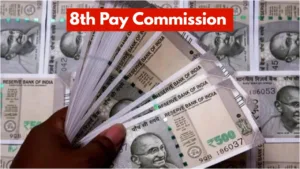 Will Arrears be Paid in Salary under the 8th Pay Commission? Know the Latest Update in Business category