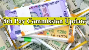 8th Pay Commission Update: न्यूनतम वेतन ₹54 हजार करने और पुरानी पेंशन लागू करने पर बड़ा फैसला जल्द?
