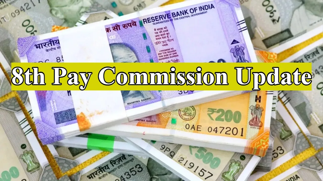 8th Pay Commission Update